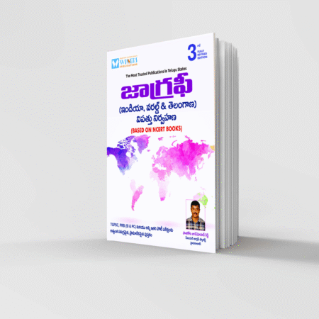 Geography India, World & Telangana