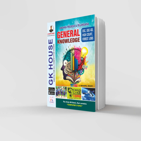 DSC,SSC-GD,RRB,HIGH COURT,FOREST - Andhra Pradesh & telangana general knowledge English medium